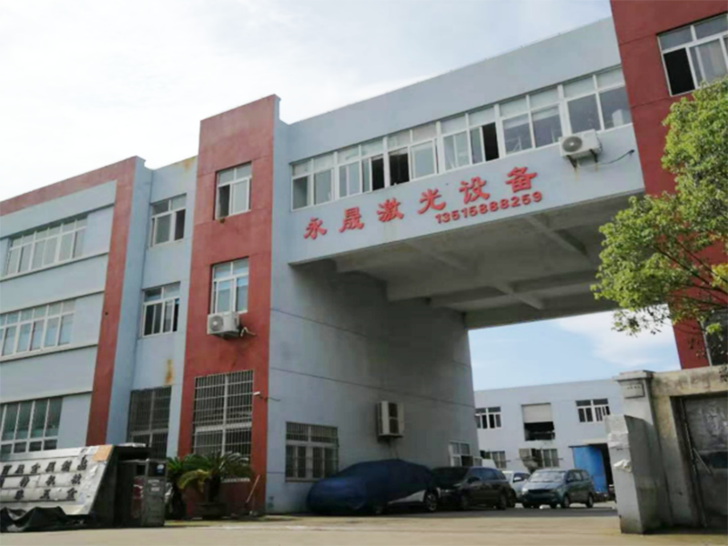 激光打标机区别