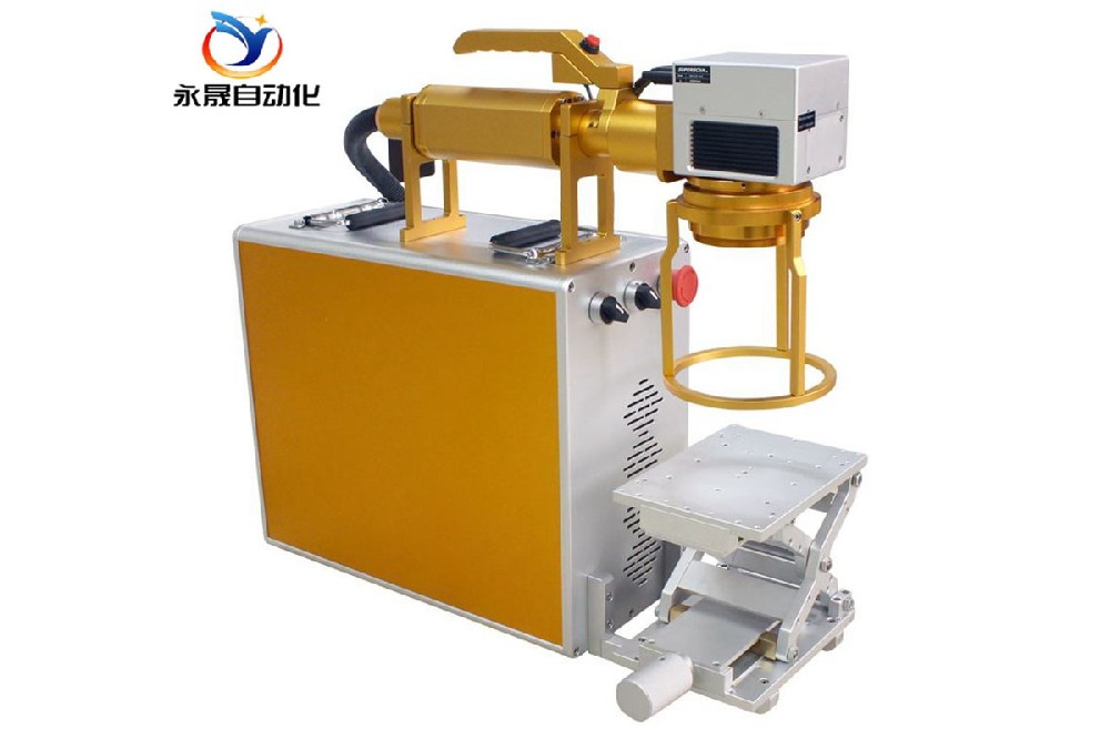 手持式光纤激光打标机 (4)