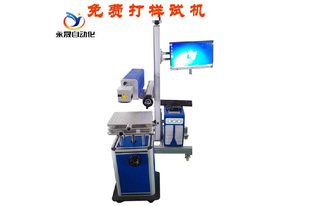 二氧化碳分体式3