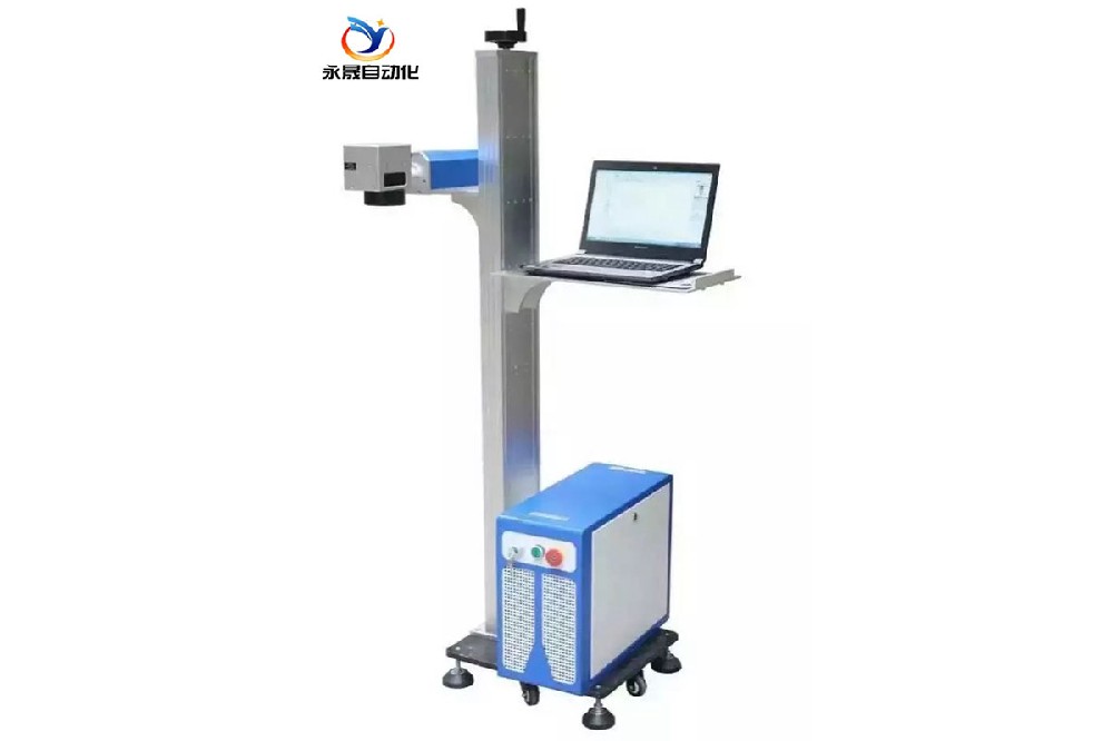 分体式打标机你小机柜光纤