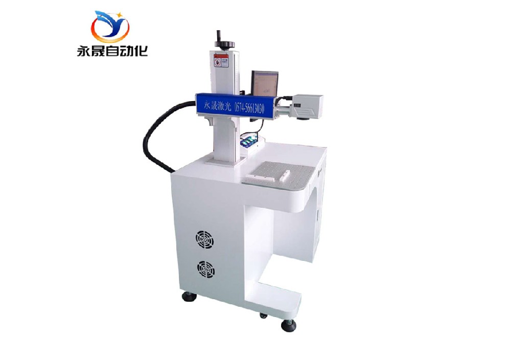 MOPA打彩镭雕机 (2)