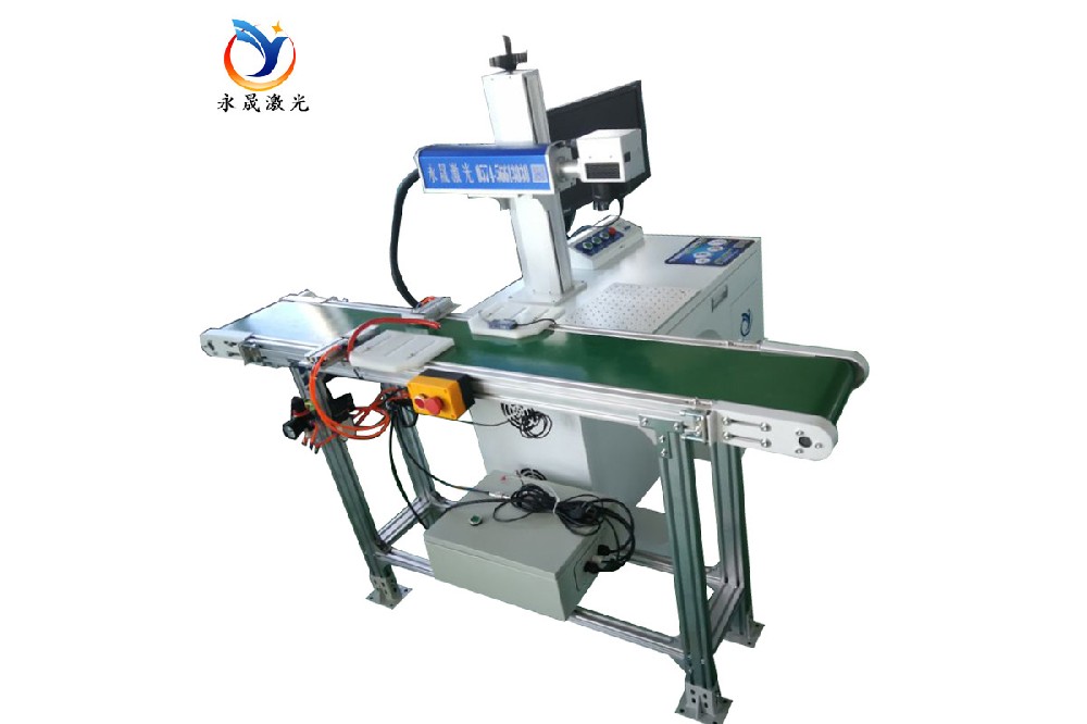 自动化流水线（1）